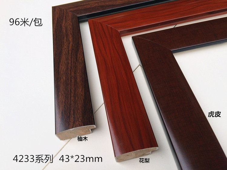 Country Painting High Notch Line 4233 Teak Wood High-end Country Painting Line Gypsum Wood Line Oil Painting Line 3187 Black Teak Wood