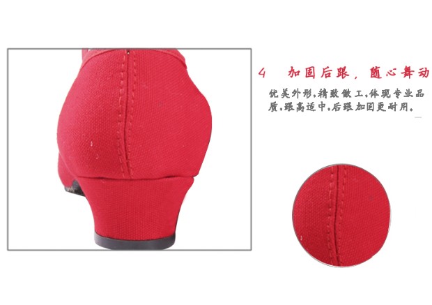 Giày khiêu vũ vuông Giày khiêu vũ quốc gia Giày giáo viên múa ba lê - Khiêu vũ / Thể dục nhịp điệu / Thể dục dụng cụ giày múa ballet mũi cứng