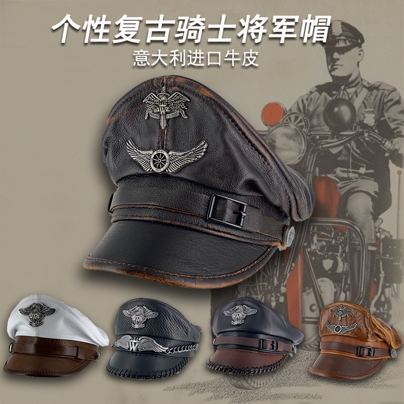 Leather handmade Harley riding casual retro German General hat shipmaster hat leather hat official hat men's cap