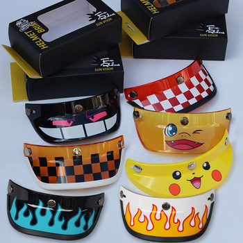 Retro helmet fireriders brim