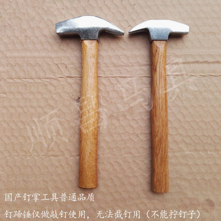 Repair Hooch Hammer Hooch Hammer Hooch Hammer Hammer Hammer Hammer hammer Hooch Tools Horsehouse Equestrian Items