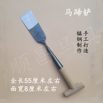  High quality hoof repair shovel Horseshoe shovel Pure handmade Manganese steel hoof repair blade Hoof repair tool