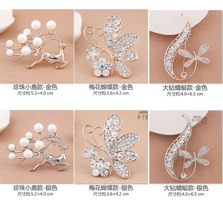 Hàn quốc Brooch Pin Retro Phụ Kiện Phụ Nữ Phần Trên Áo Đàn Bà Dễ Thương Khăn Choàng Khóa Áo Len Phù Hợp Với Trâm Coat Buckle