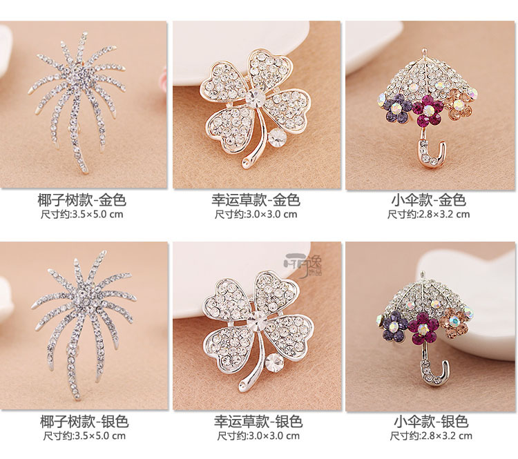 Hàn quốc Brooch Pin Retro Phụ Kiện Phụ Nữ Phần Trên Áo Đàn Bà Dễ Thương Khăn Choàng Khóa Áo Len Phù Hợp Với Trâm Coat Buckle