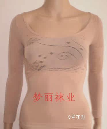 Body ML002 en spandex - Ref 656866 Image 20