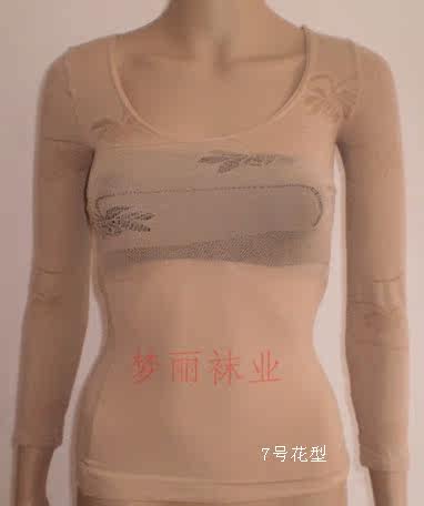 Body ML002 en spandex - Ref 656866 Image 18