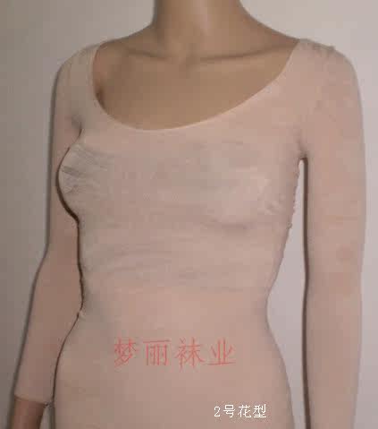 Body ML002 en spandex - Ref 656866 Image 9