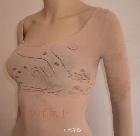 Body ML002 en spandex - Ref 656866 Image 21