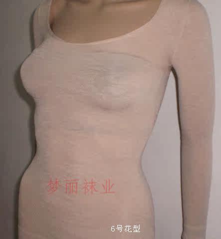 Body ML002 en spandex - Ref 656866 Image 16