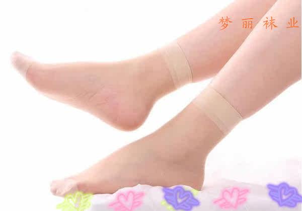 Chaussettes - collants simple - Ref 770090 Image 5