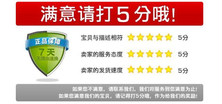 Body ML015 en nylon - Ref 658068 Image 22