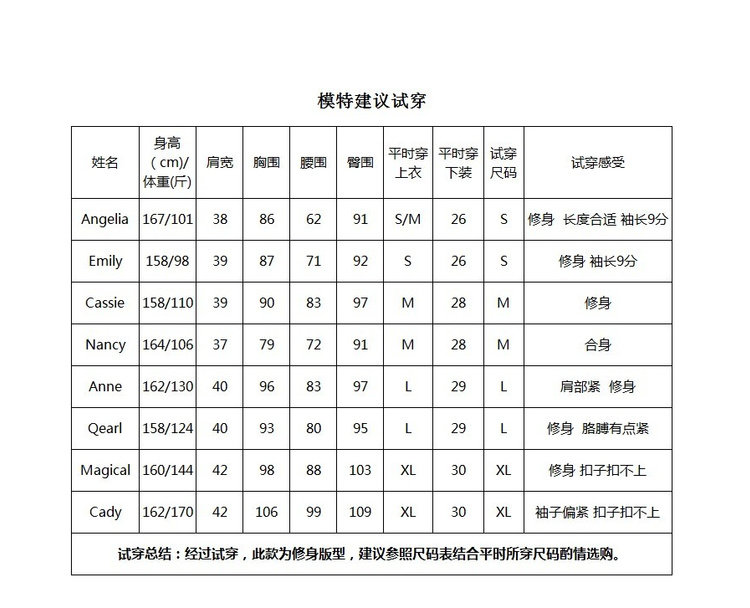 Veste pour femme en Polyester - Ref 3219923 Image 17