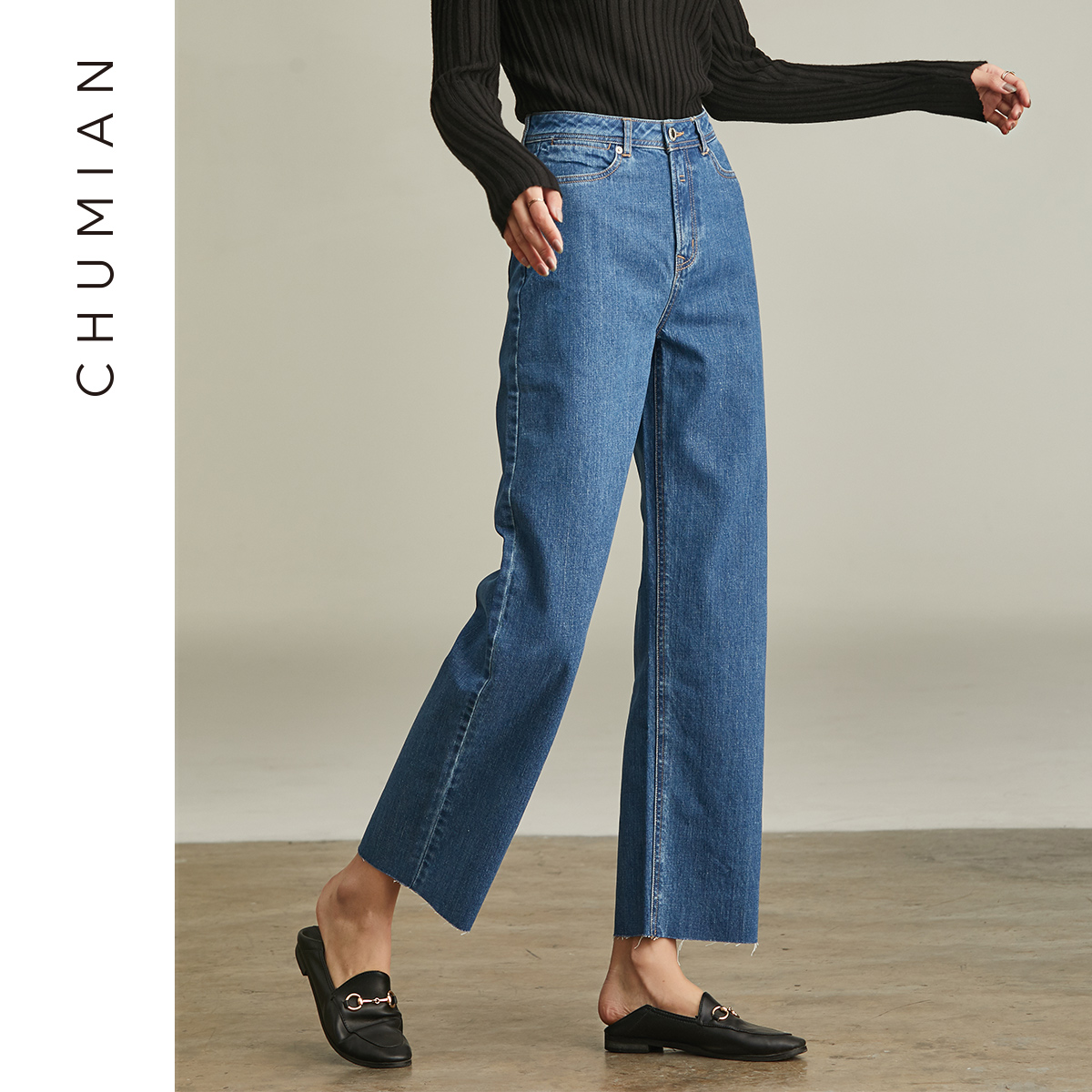 Jean femme - Ref 3194334 Image 1