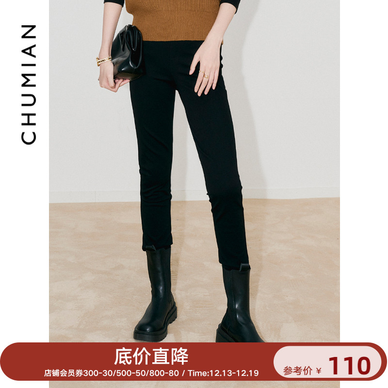 Early cotton high-waist small black pants women's autumn elastic slim pencil pants outerwear women's skin-covering thin pencil pants