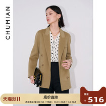 1st cotton small short double-sided woolen coat winter lapel waist high count woolen coat suit women