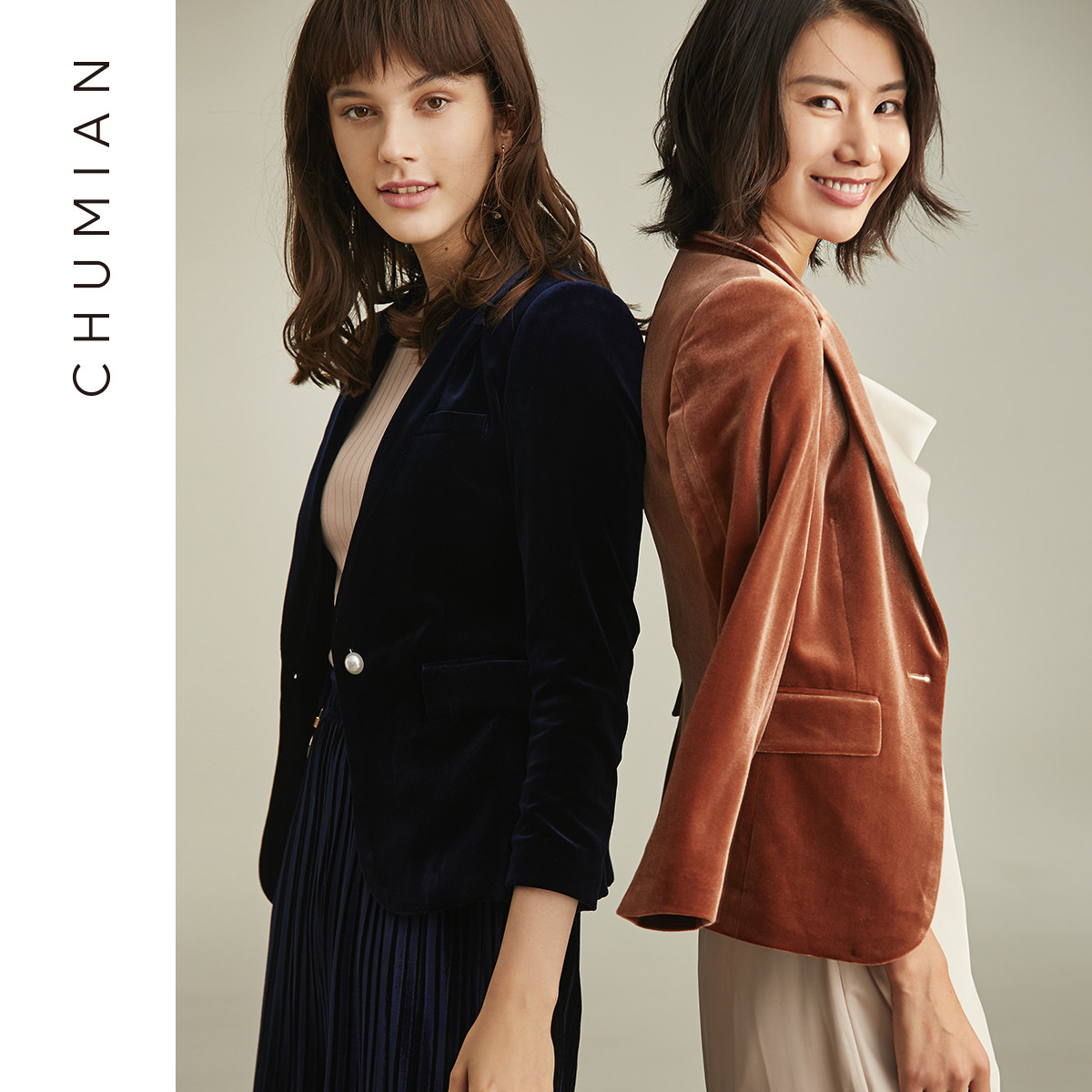 Veste pour femme en Polyester - Ref 3219923 Image 1