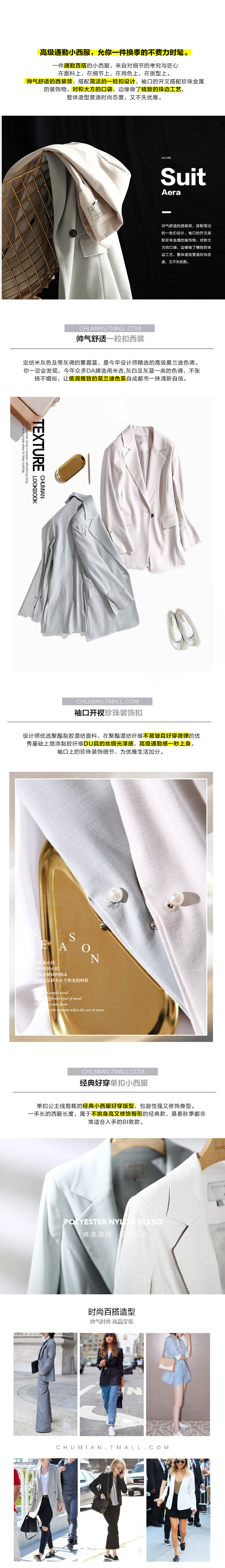 Veste pour femme en Polyester - Ref 3220585 Image 13