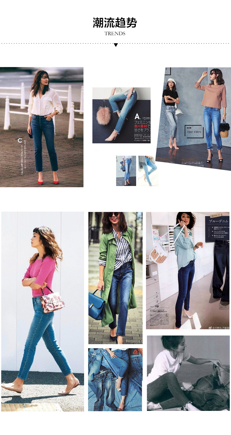 Jean femme - Ref 3191226 Image 19