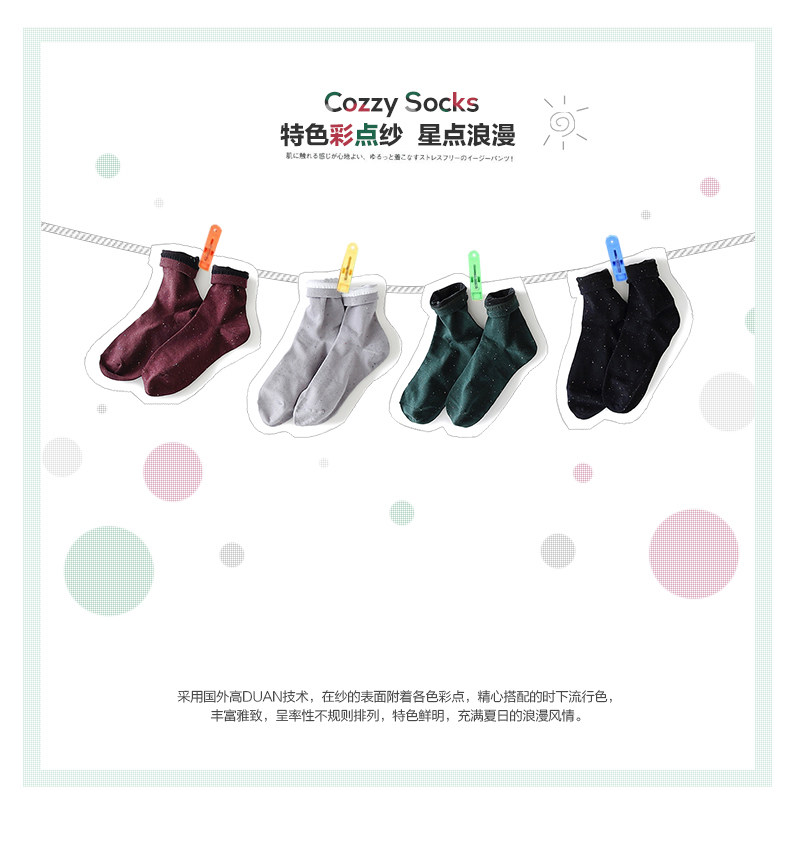 Chaussettes - collants - Ref 779533 Image 7
