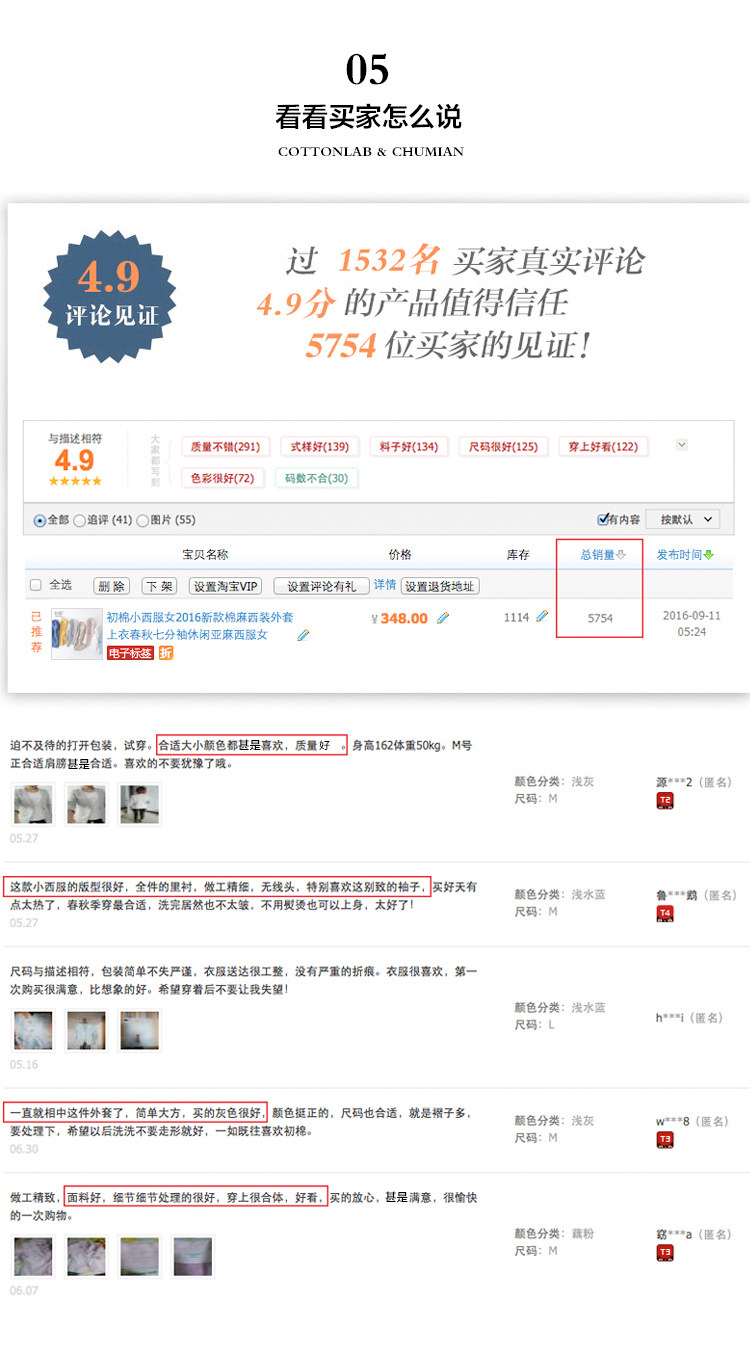 Veste pour femme - Ref 3218554 Image 33