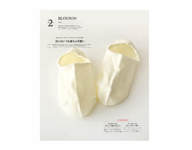 Chaussettes - collants - Ref 779535 Image 25