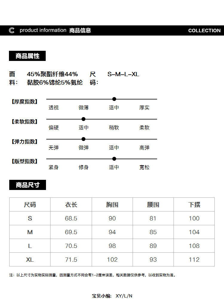 Veste pour femme en Polyester - Ref 3220585 Image 15