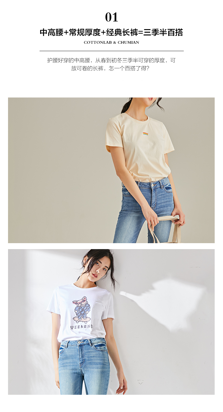 Jean femme - Ref 3191226 Image 21
