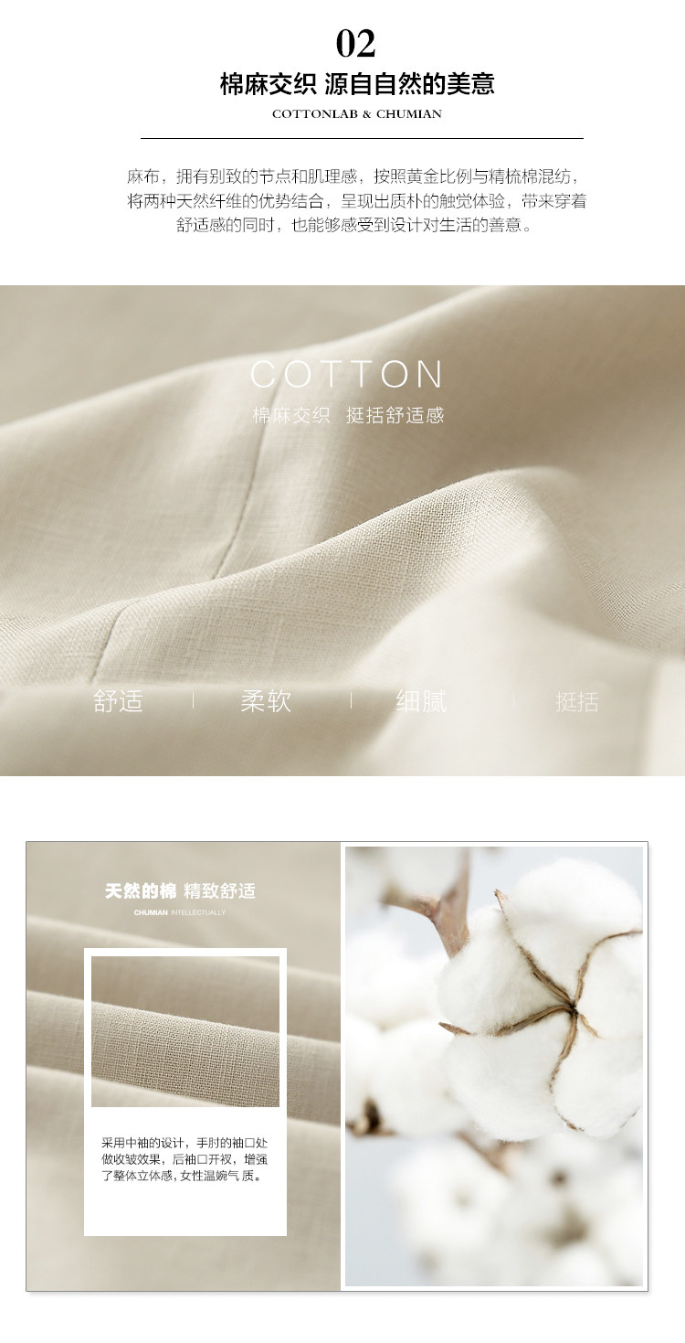 Veste pour femme - Ref 3218554 Image 27