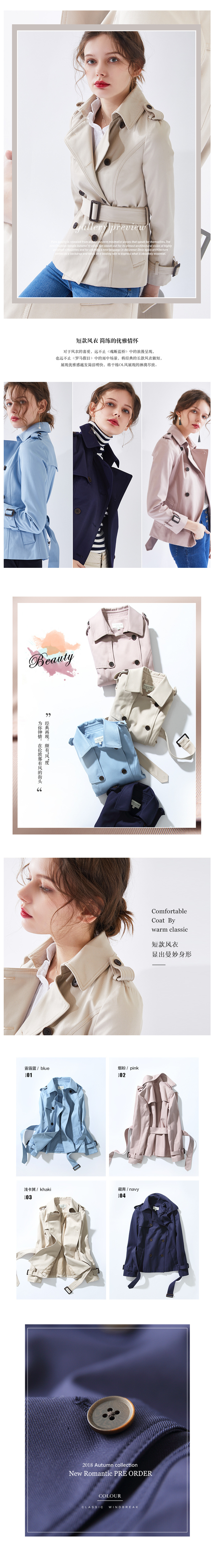 Trench pour femme en Coton - Ref 3225803 Image 11