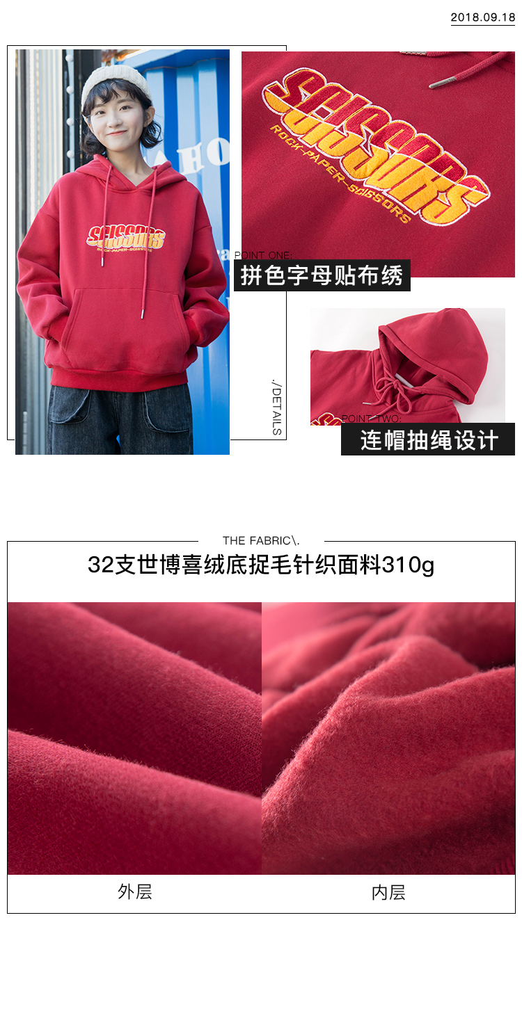 Sweatshirt femme - Ref 3217254 Image 8