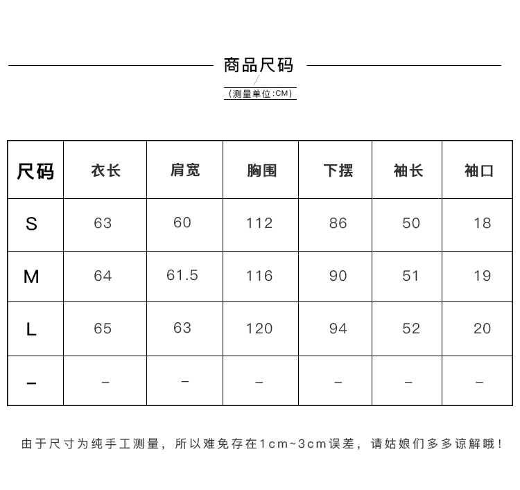 Sweatshirt femme - Ref 3217269 Image 11