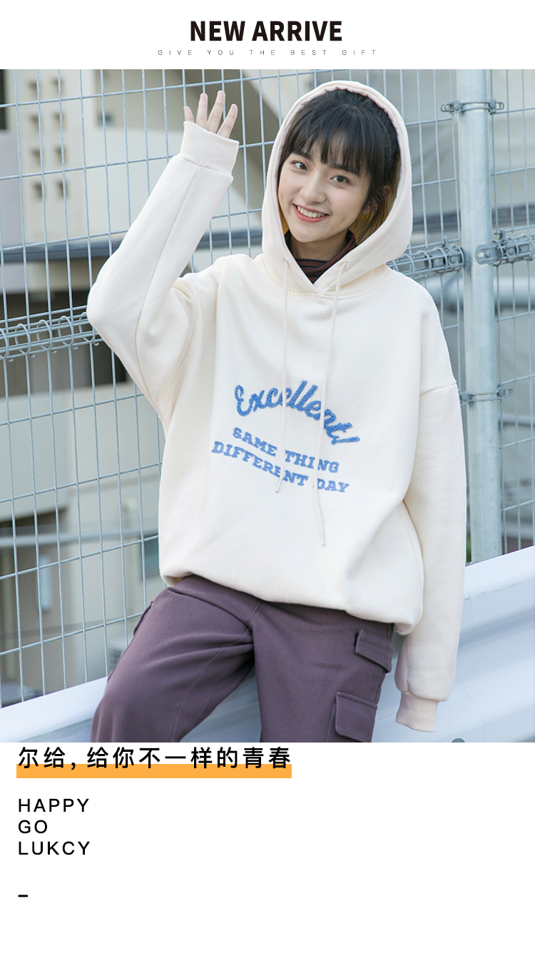 Sweatshirt femme - Ref 3216805 Image 7