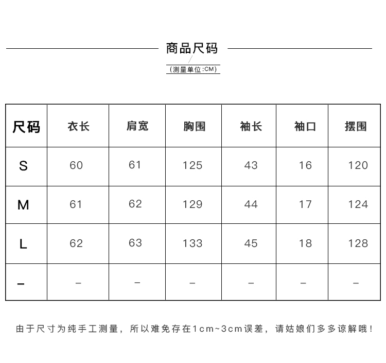 Sweatshirt femme - Ref 3216809 Image 11