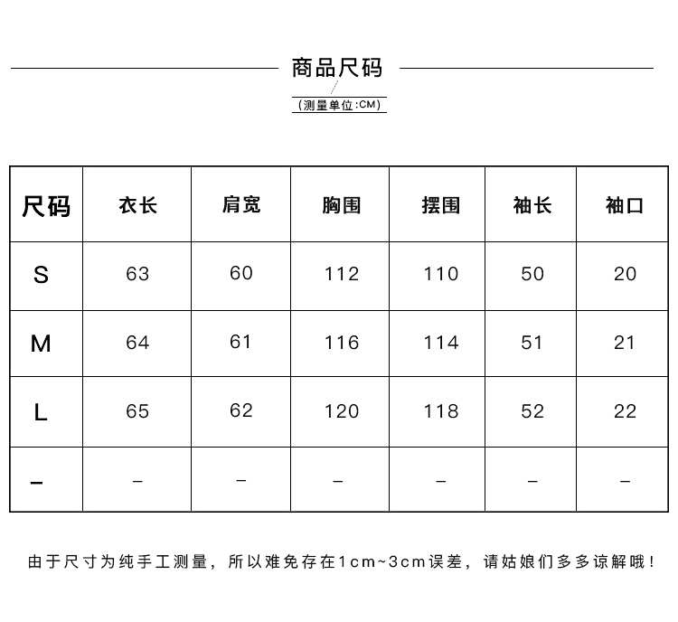 Sweatshirt femme en Coton - Ref 3216995 Image 11