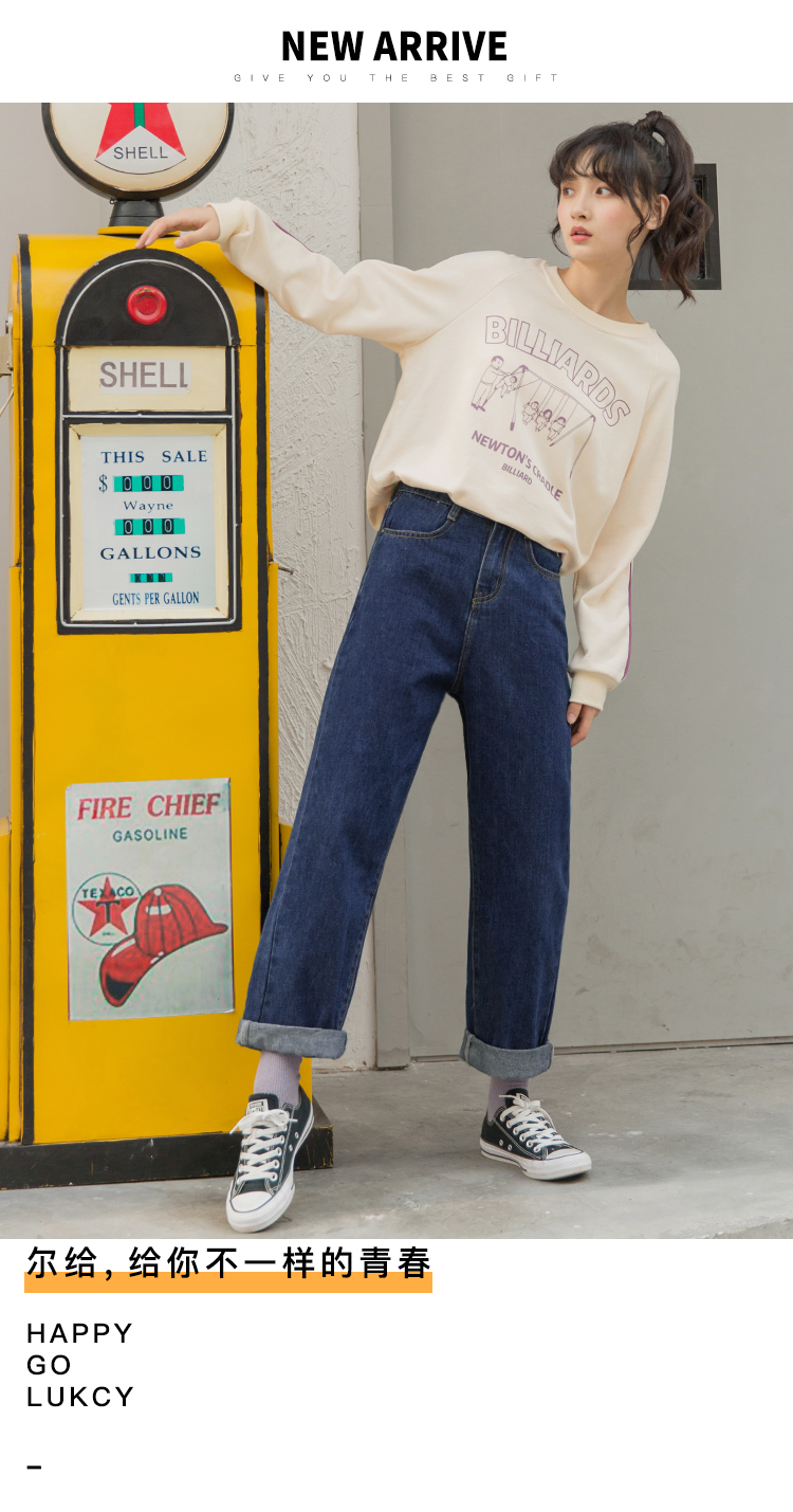 Jean femme - Ref 3193771 Image 7