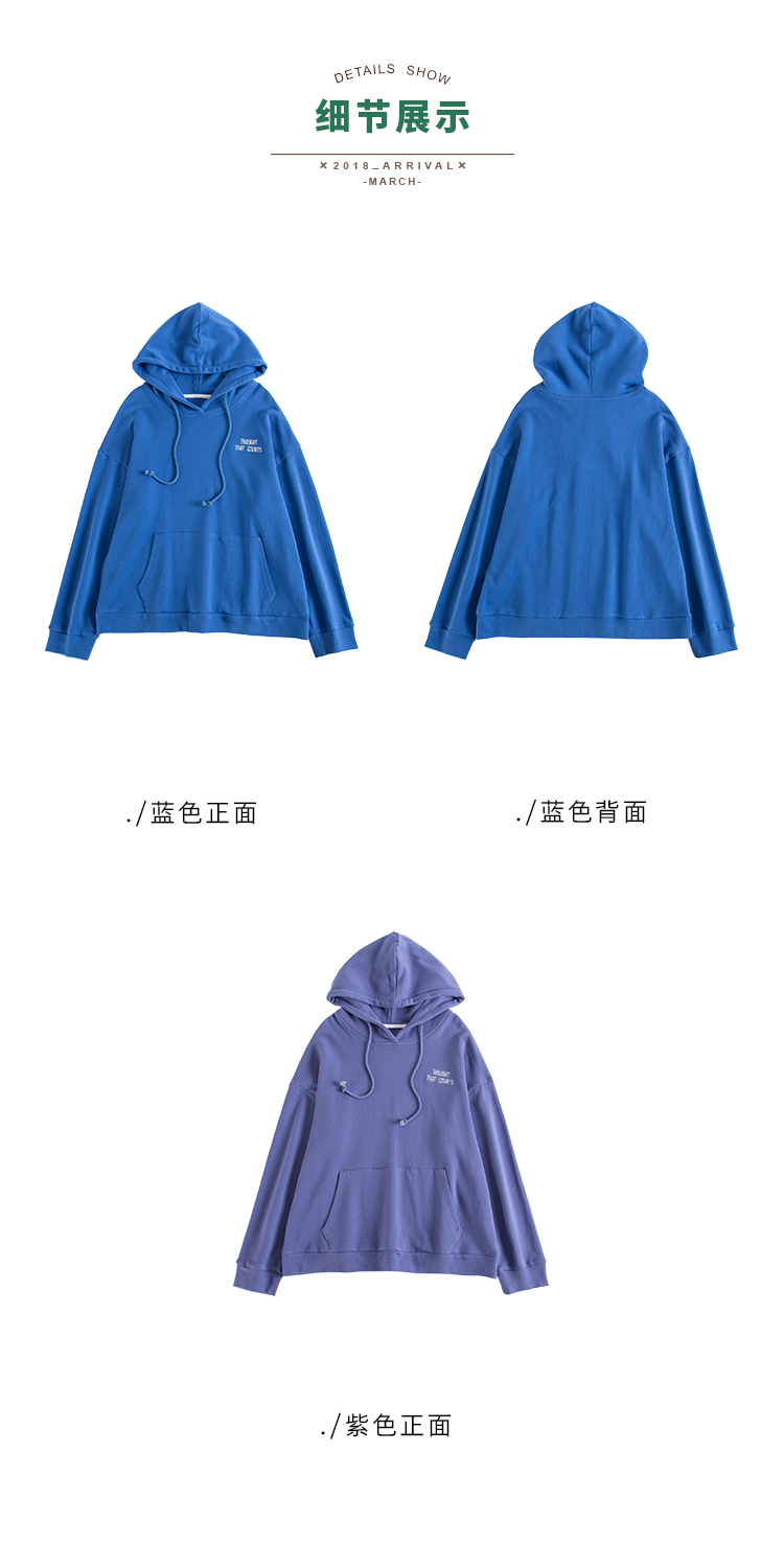 Sweatshirt femme en Coton - Ref 3216995 Image 27