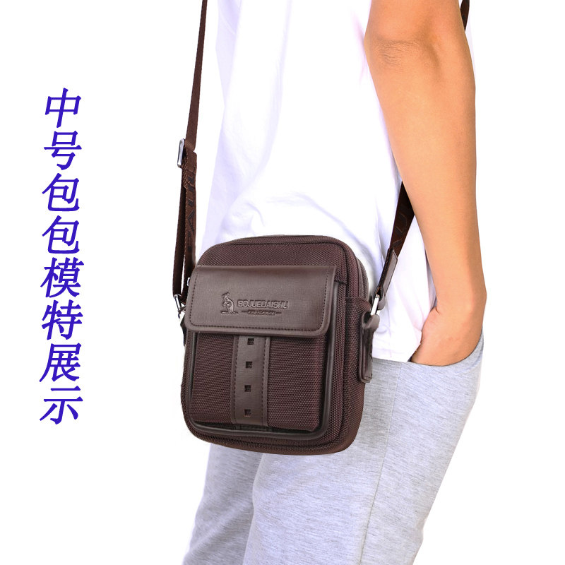 Sac pour homme - Ref 49855 Image 37