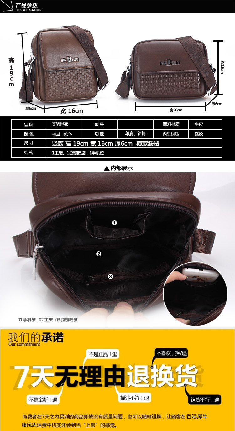 Sac homme - Ref 52846 Image 39