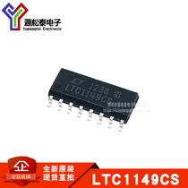 LTC1149CS SOP16 1 output DC-DC controller brand new original