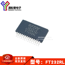 Original imported FT232RL usb to ttl chip bridge usb to serial port rs232