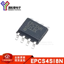 EPCS4SI8N silk screen: EPCS4N SOP8 imported original ALTERA memory can be shot straight