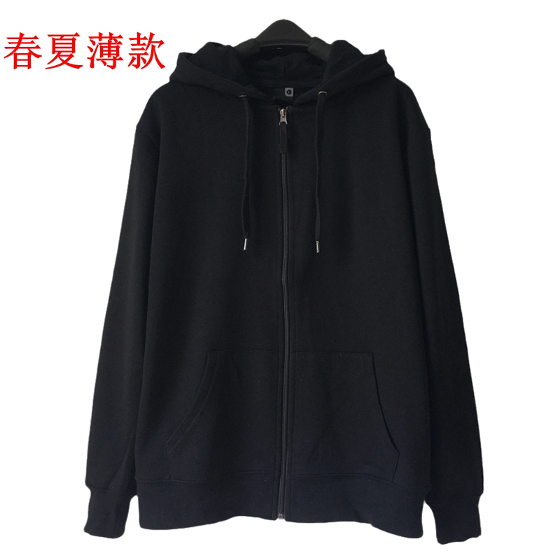 2021 Spring/Summer Thin Solid Color Black College Style Top Jacket Zipper Hooded Lazy Style Sweatshirt Loose Casual 2021 Spring/Summer Thin Solid Color Black College Style Top Jacket Zipper Hooded Lazy Style Sweatshirt Loose Casual