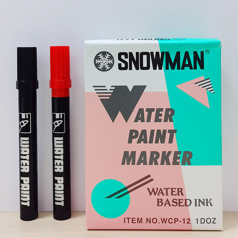 雪人WCP水性油漆笔补漆笔涂鸦笔墙绘布绘马克笔防水不褪色2.0mm