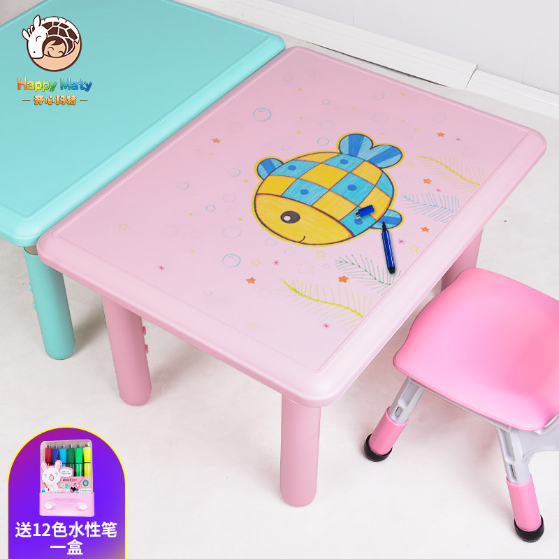 Children's desk and chair set plastic writing learning to draw can lift the table kindergarten baby primary school desk