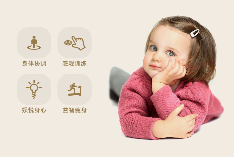 bán xe thăng bằng cho bé Mẫu giáo xe tải đổ cảm giác thiết bị đào tạo nhựa xe cút kít cân bằng xe đẩy đồ chơi ngoài trời xe đẩy - Smart Scooter xe thăng bằng 4 trong 1