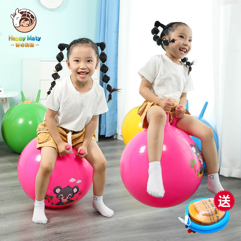 Kindergarten sheep corner ball Children's jumping ball thickened large inflatable bouncing ball sensory training sports equipment toys