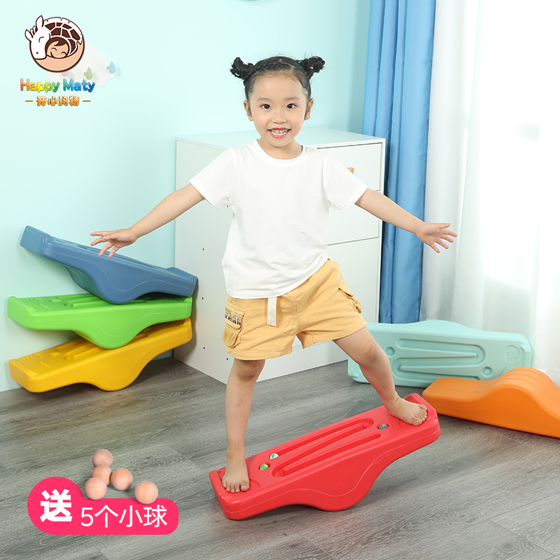Sensory training equipment Balance board Children's balance table Wood Home kindergarten sports vestibule toy Forsythia board
