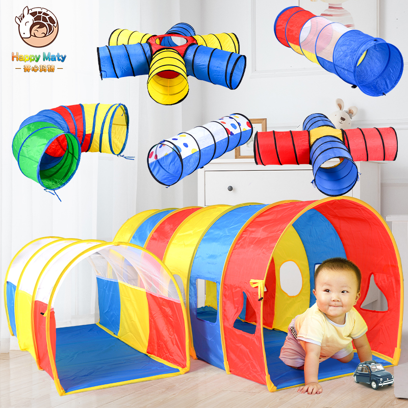 Children's Sunshine Rainbow Tunnel Crawler Kindergarten Baby Drill Cave Baby Indoor Tent Early Education Toy