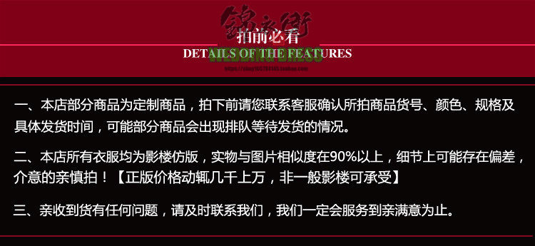 Costume homme pour Quatre saisons - Ref 1563720 Image 27