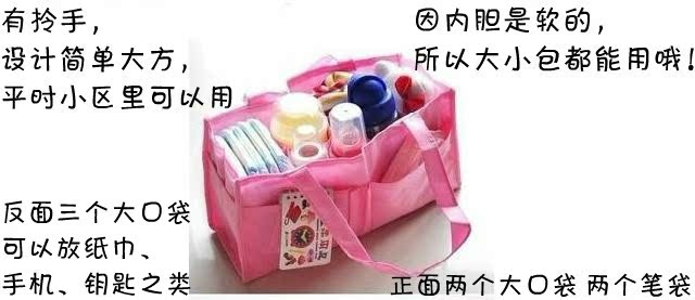 Lớn xách tay mẹ túi lót lót bằng xách tay xác ướp túi không dệt tote túi lưu trữ riêng biệt túi túi trong túi bộ túi xách 5 món cho mẹ và bé